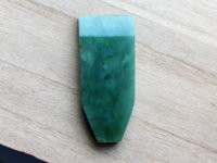 Cat.eye.jade.2.JPG