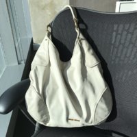 Miu Miu mint hobo.JPG Miu Miu mint hobo.JPG