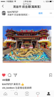IMG_2503.PNG