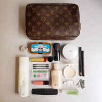 Louis Vuitton Trousse 23 – yourvintagelvoe