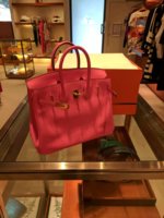 IMG_20170603_143117.jpeg