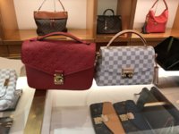 Louis Vuitton Croisette Bag Or Metis Pochette Bag?, Bragmybag