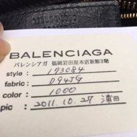 balenciaga.jpg