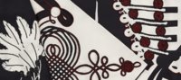 Brandebourgs Detail.JPG