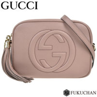guccidisco1.jpg
