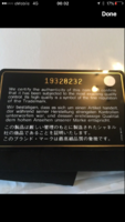 IMG_6426.PNG