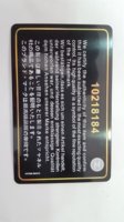 20170701_122738.jpg