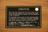 AuthenticityCard_20807276.JPG