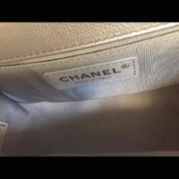 chanel-chevron-leather-cross-body-bag-silver-20380262-8-9 (1).jpeg