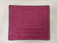 PurseForum 7-19 005.JPG