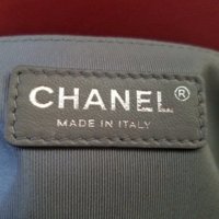 Chanel Boy Chevron Red10.jpg