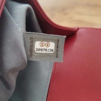 Chanel Boy Chevron Red11.jpg