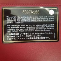 Chanel Boy Chevron Red12.jpg