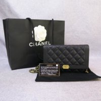 chanelwoc2.jpg