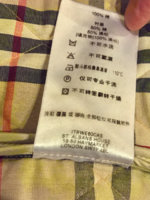 IMG_1501801794.636536.jpg