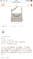 IMG_4942.PNG