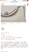 IMG_4943.PNG