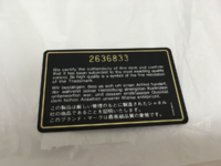 auth card.png