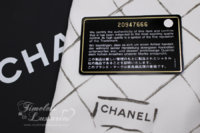 chanel-so-black-chevron-jumbo-127.jpg