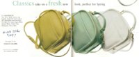 9991_Lunch Box Zip-Spr1997-colors.jpg