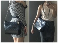 Chanel Gabrielle - Thoughts??? | PurseForum