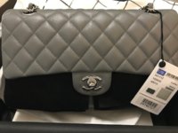 Chanel 17B Taupe Classic Flap