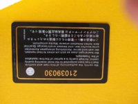 IMG_20170831_192920.jpg
