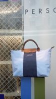 IMG_20170821_152409.jpeg