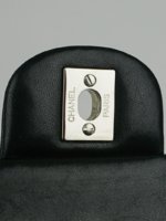Authenticating Louis Vuitton (2) - Leather Trim & Hardware — MUTT FLAPPER