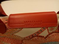 rps20170928_235111.jpg