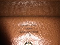IMG_1507420625.986178.jpg