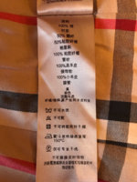IMG_1509047207.517301.jpg