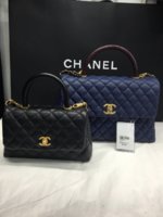 Chanel Ice Cubes Shopper and Pouchette - PurseBlog
