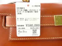 DD8CADD5-78AE-4BCA-892B-0BDD2DF3856A.jpeg