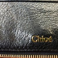 Chloehardware.jpg