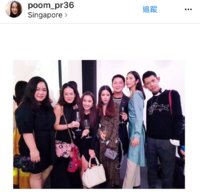 D3168A3E-AAC6-4737-A7CD-145455E0DECA.jpeg