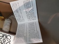 rps20171205_083755.jpg