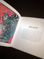 Jaguar Quetzal story.jpeg
