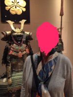 1F0A7597-8D74-4F4B-B098-F4705EE90709.jpeg
