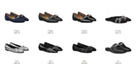ShoesinGBPa.png