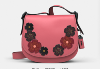 Peony saddle - Opt 8.png