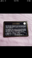 95F4FED6-71DF-42D9-B1E6-816B51656B20.png