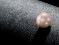 Unmounted Colored Natural Pearl.jpg
