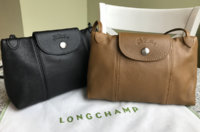 cuir - 2.jpg