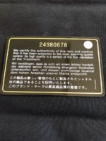6CC1C338-6D1B-4D1B-9487-E4004123C61D.jpeg