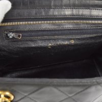 Chanel 3825256 #7.jpg