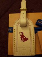 Hund Nametag.jpg
