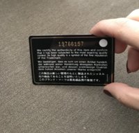 14572BEB-0160-40C5-B2EF-71B4EC2F0FFE.jpeg