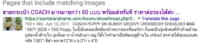 Screen Shot 2018-03-28 at 6.13.03 PM.png