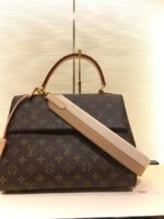 Review: Designer bag Louis Vuitton Cluny MM – Your Feminine Charm